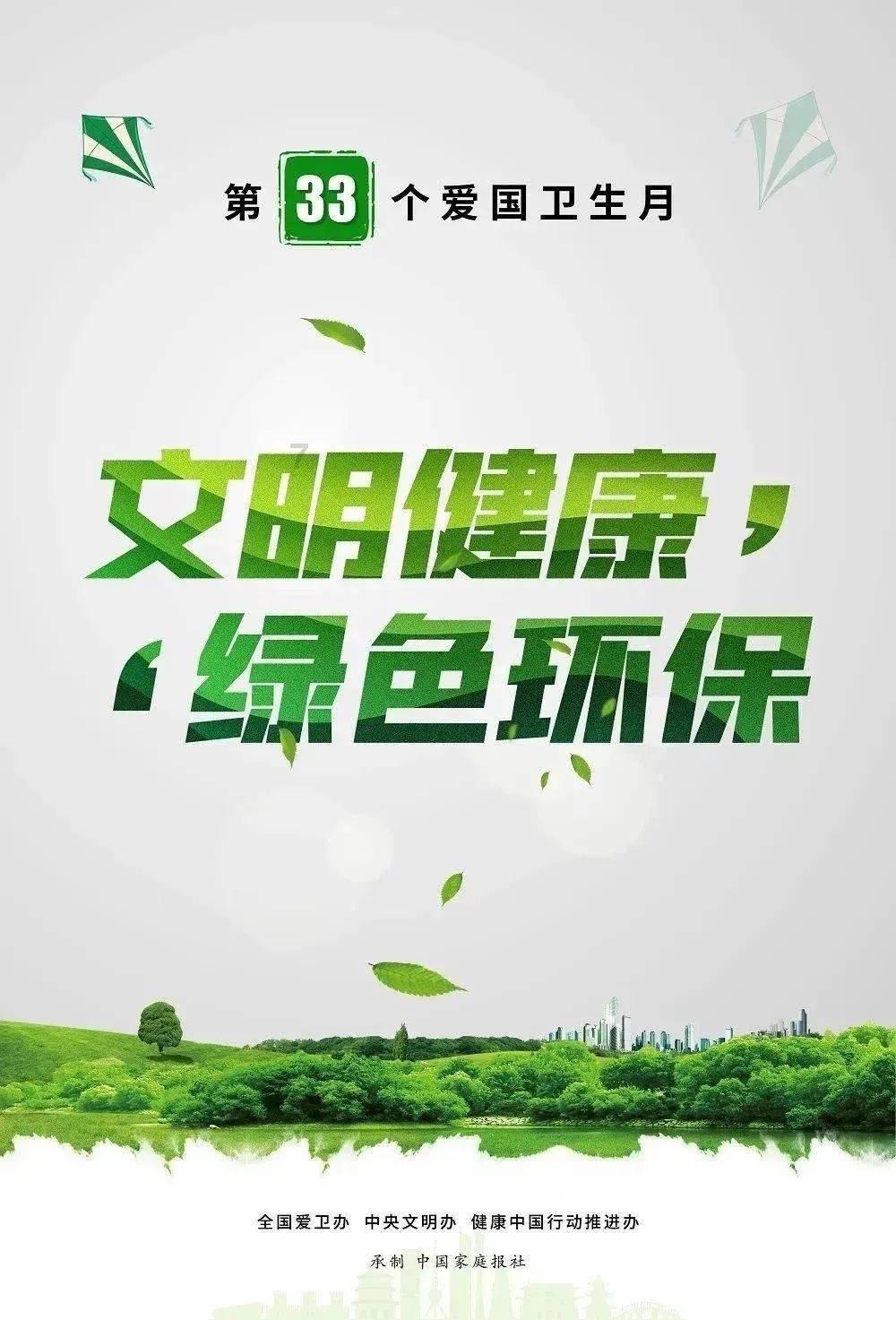 澳大利亚因红海局势恶化召回一艘载有数千只牛羊的船只
